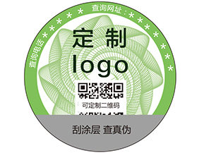 企業(yè)如何通過一碼多用，一碼二用的方式進(jìn)行營銷？