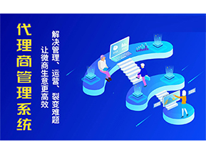 一物一碼防偽系統(tǒng)帶來(lái)的優(yōu)勢(shì)好處有哪些？